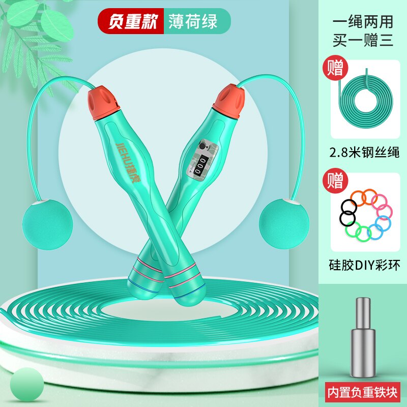 Draadloze Kabel Springtouw Roze Pvc Sport Smart Springtouw Met Teller Workout Pesi Palestra Draagbare Fitnessapparatuur BD50YY: Mint Green 2