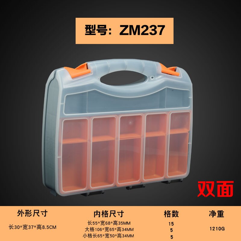 Repair Portable Tool Box Organizer Cabinet Waterproof Plastic Tools Box Caixa Organizadora Screw Storage EA60GX: Style 6