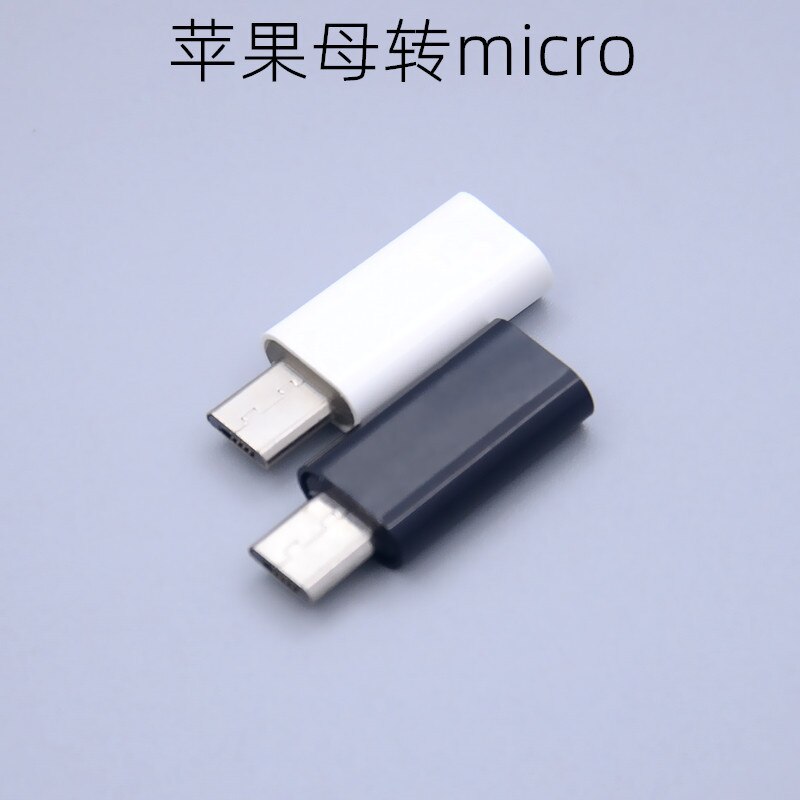 Female to Micro Male Mobile Phone Adapter OTG Fast Charging Data Android Converter for Xiaomi