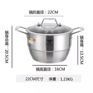 Stainless Steel Pot Small Steamer Double Thickening Cooking Dual-use Pot One or Two Layer Soup Pot Stew Pot Steamer Pot Bamboo: 22CM