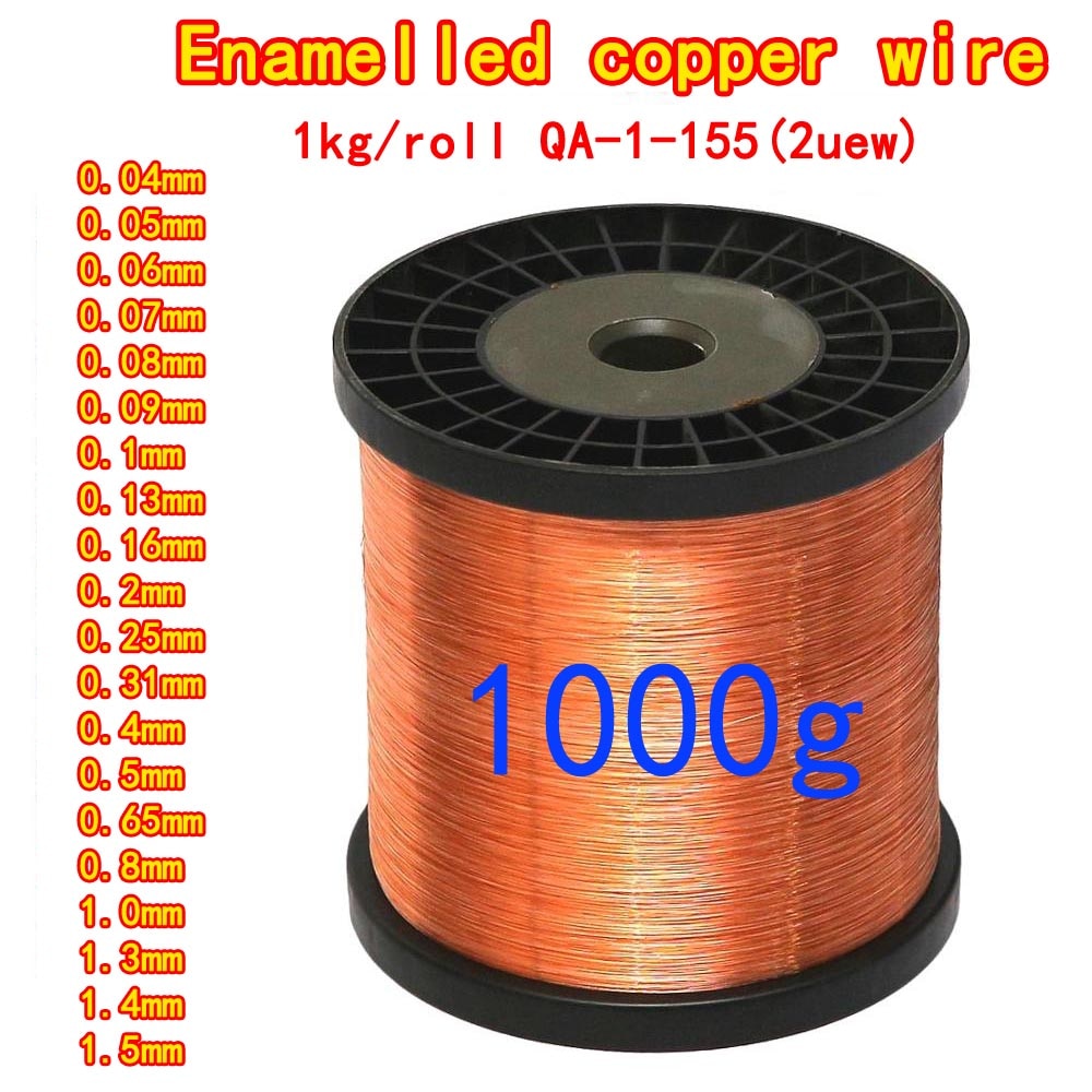 1kg/roll Copper Wire Enameled Copper Wire Magnetic Coil Motor Coil Transformer Inductor Wire Repair Winding DIY QA-1-155