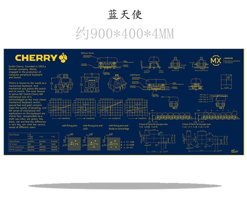 1pc Cherry Switch Decompose Picture Mouse Pad Cherry Mouse mat Super large 900X400*4mm Thickening Edge Locked: Model 12