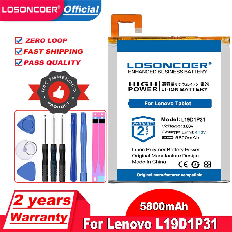 LOSONCOER – batterie haute capacité 5800mAh pour tablette Lenovo