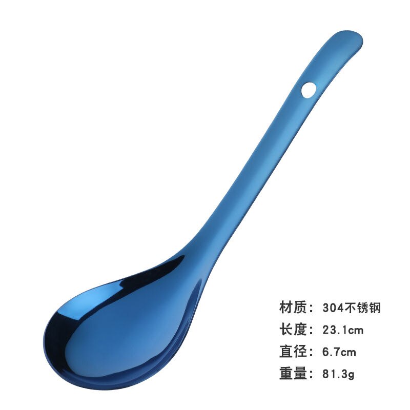 Cuchara de acero inoxidable 304 Multicolor, cuchara de servicio para arroz, Ramen asiático, sopa, 1 unidad: blue