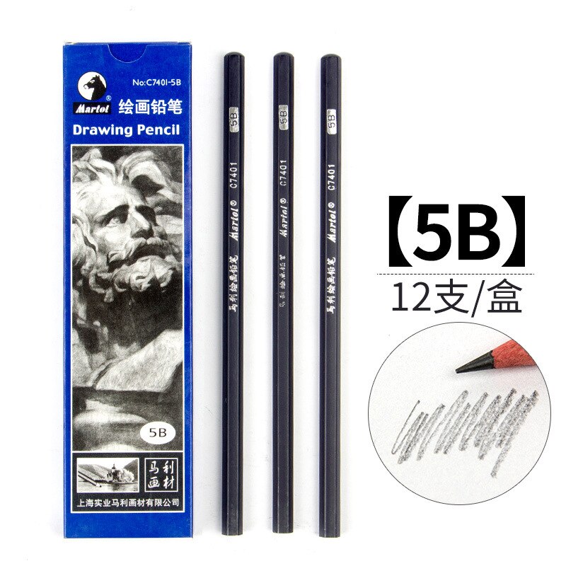12-Pack Sketch Pencil Set Soft, Medium and Hard Advanced Charcoal Student Learning Stationery Painting Art School Supplies: 7401-5B
