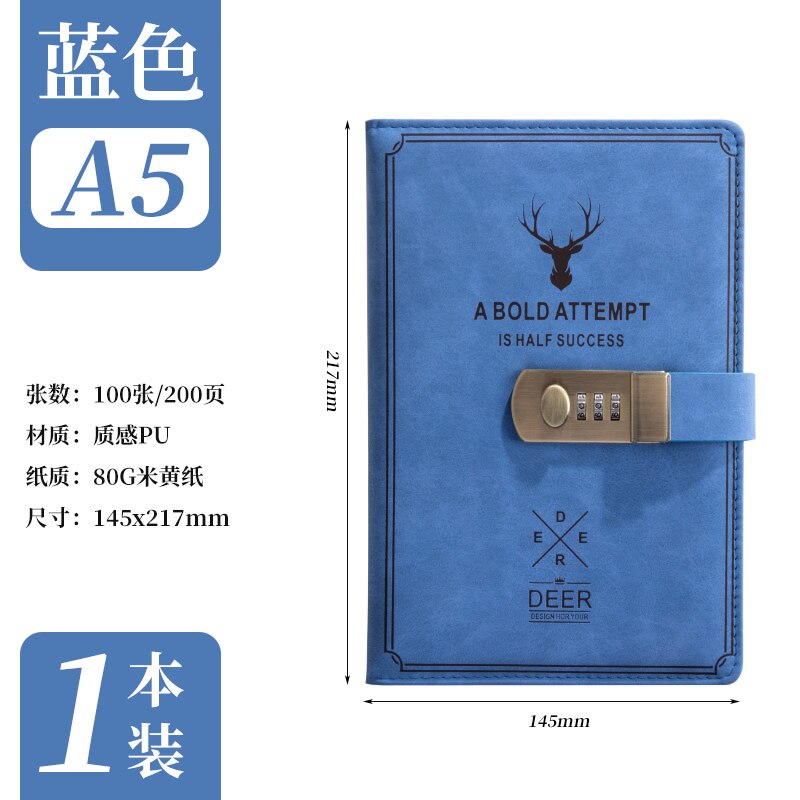 Diary Super Thick Notes Password Lock Journal Business Office School Supplies Sketch Stationery Notebook Daily Work Page Notepad