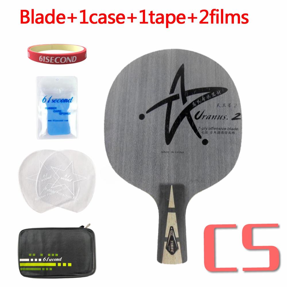 Original Yinhe Uranus.2 U2 table tennis racket blade for pingpong bat paddle: CS with F 1 case