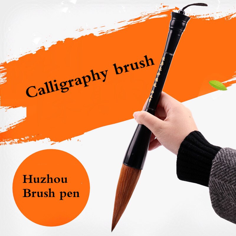 Wasserschreibtuch Für Kalligraphie - 2 Stück, Wiederverwendbar, Mit Pinsel, Für Chinesische/Japanische Schriftübungen