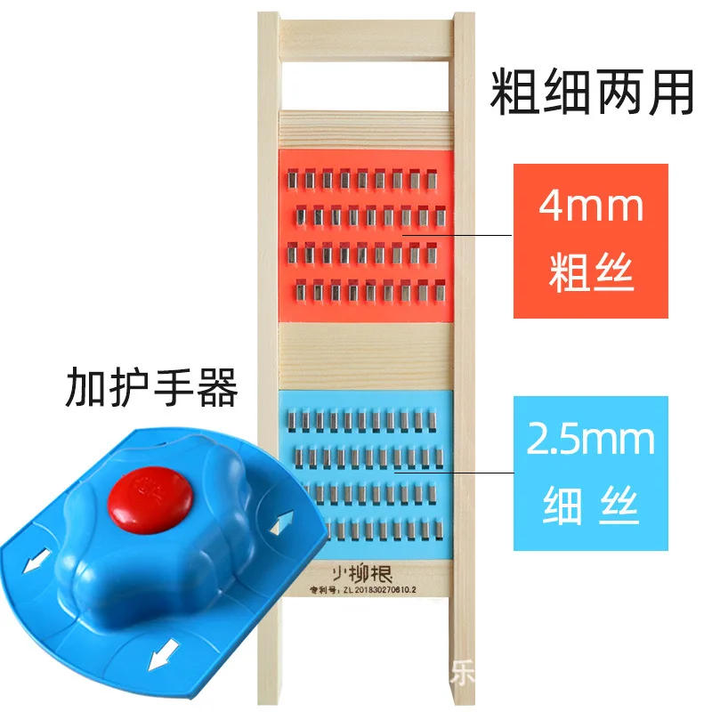 Cucumber Vegetable Slicer Salad Kitchen Shredder Cheese Fruit Carrot Onion Chopper Potato Peeler French Fry Cutter Potato Masher: SKY BLUE
