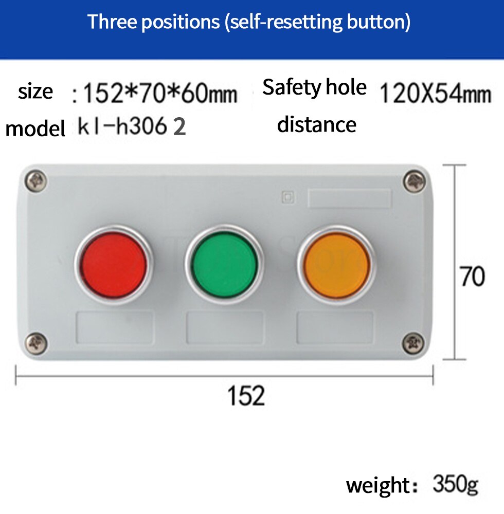 Industrial switch button control box waterproof emergency stop start stop power switch two position key knob: gray