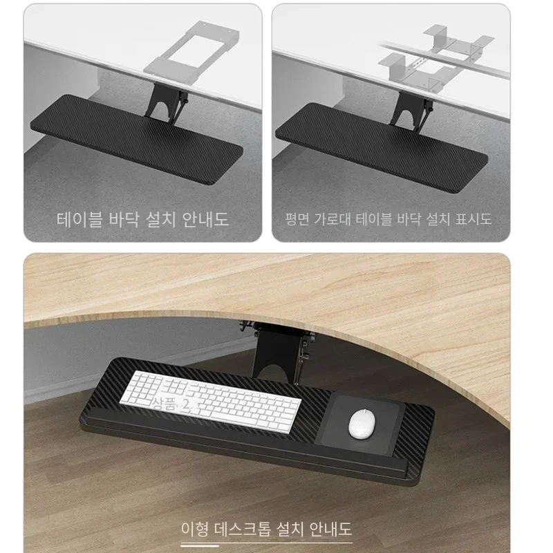 Support de clavier et de souris en métal T1, support de rotation de bureau, support de bureau inférieur, support de rangement réglable, rail MELSlide, évaluation pratique