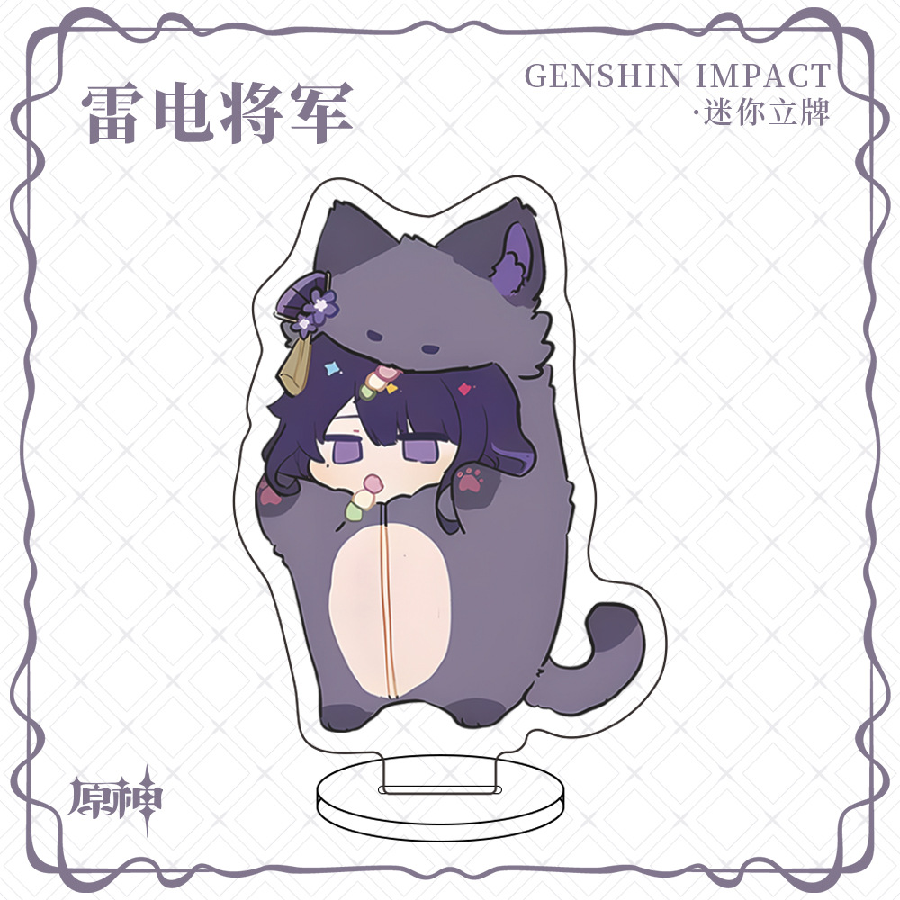 Genshin Scaramouche Tartaglia Mini Tarjeta de personaje de Animal, decoración de escritorio, placa de pie acrílica, para niños, juego de Anime, 1Pc: Sandía roja