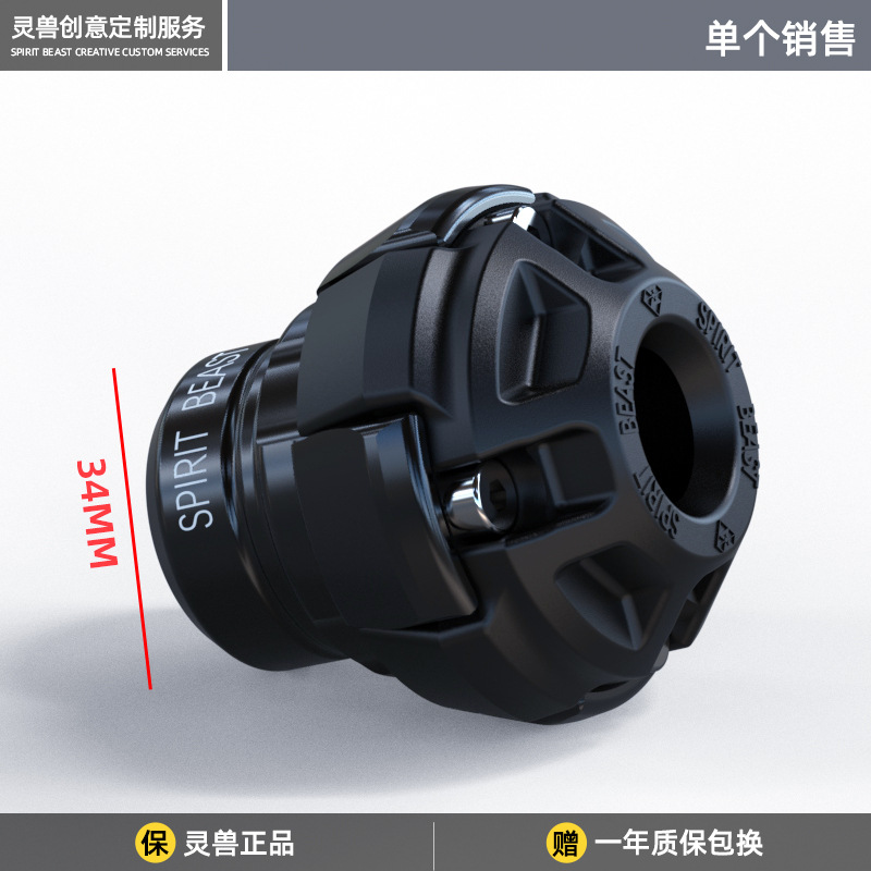 Spirit Beast 1 Pc moto Anti-chute bloc Modification accessoires universels personnalité avant amortisseur Anti-chute bloc