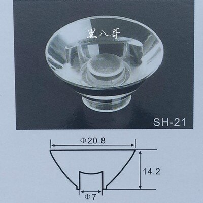 Plano-lente acrílica cóncava para linterna LED, lámpara para coche, foco, luz de proyección: 21mm