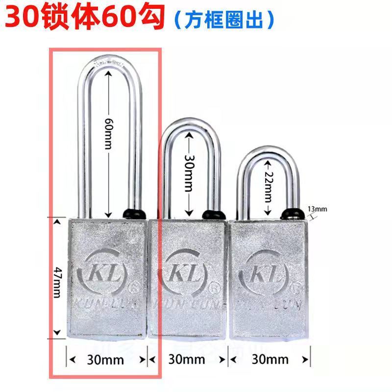 Candado de cerradura magnética, cerradura con contraseña de inducción magnética, cerradura de tira magnética, antibloqueo, candado para puerta de palanca de lluvia y óxido para el hogar: Plata