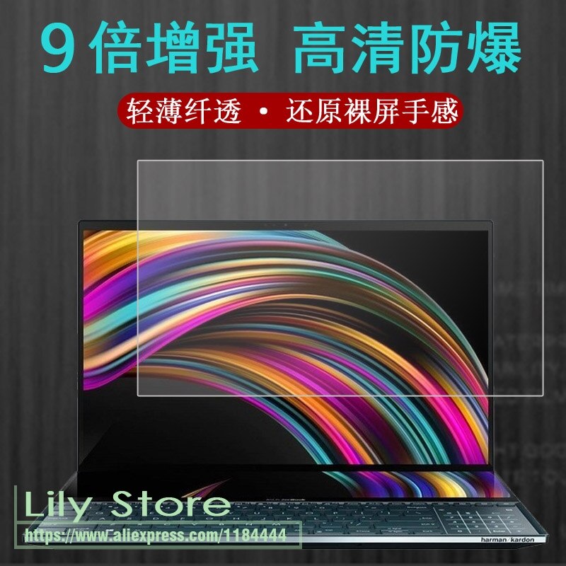 BROTECT Antireflecterende Beschermfolie voor ASUS ZenBook Duo 14 UX482 Anti-Glare Screen Protector, Mat, Ontspiegelend