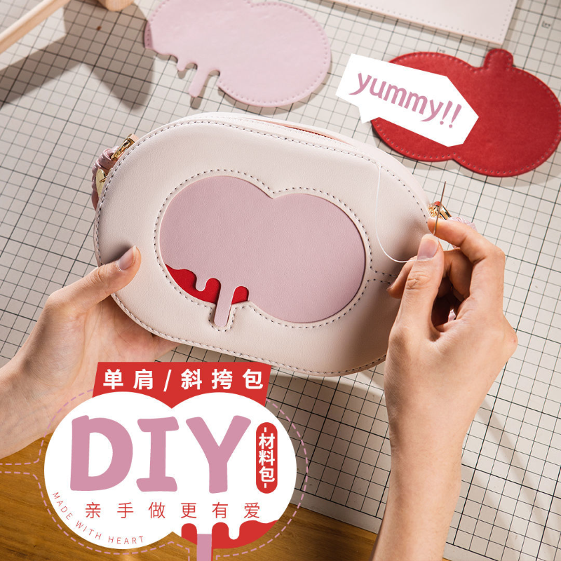 Hand-knitted Packaging Diy Bag Diy Material Packaging Handicraft Subsection Shoulder Oblique Package