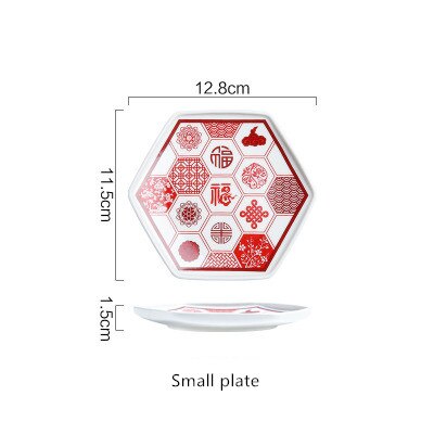 Chinese Year Chinese Year Decoration Plate Ceramic Plate Refreshment Plate Fruit Dumplings Dish Plate Soup Bowl Bone Sau: small plate