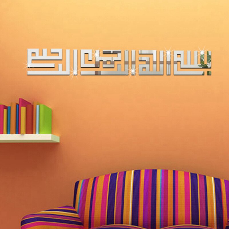 Muslim Islamic Posters 3D Acrylic Mirror Wall Border Bedroom Wall Art Vinyl Decals Sticker For House Decoration