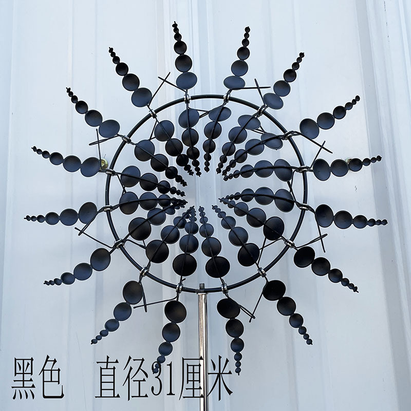 Metal Windmill Wind Chime Outdoor Metal Windmill Nine Bone Windmill Home Yard Patio Lawn Garden Decoration Supplies: E