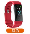Sport Band Activity Watch Activity Fitness Tracker Blood Pressure Heart Rate Monitor Smart Activity Watch Pedometer: red