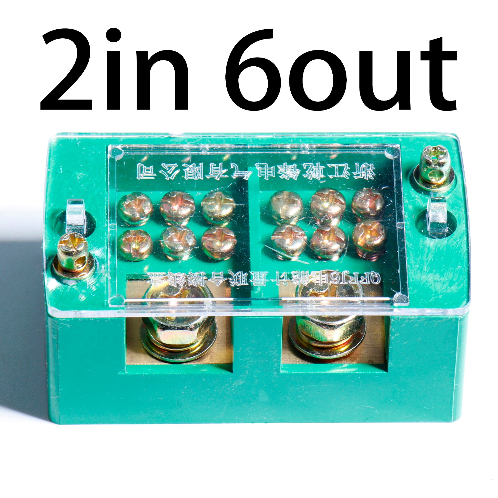 Row Terminal Block wiring Connector Bar Splitter Junction Box Retardant Metering Cabinet Quick Connect Shunt Distribution Case: QFFJ8 2in 6out