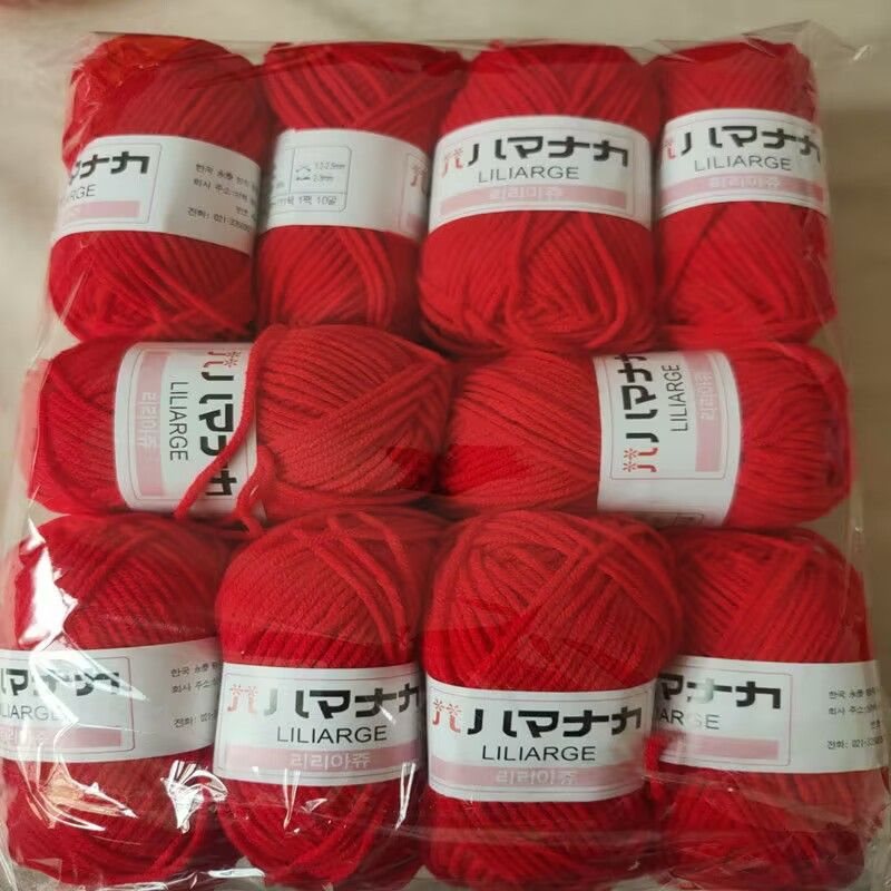 10pcs/pack 4 Strand Milk Cotton Yarn, DIY Woven Bag Scarf Crochet Thread, Flower Doll Sweater Knitting Yarn, Hand Woven