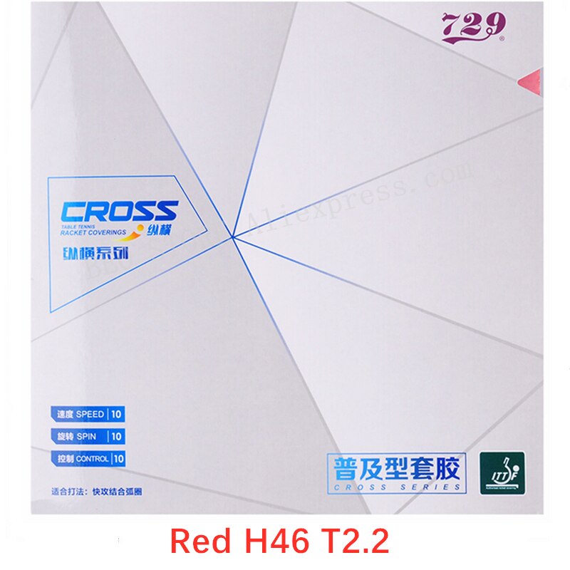 Friendship 729 CROSS Classic Table Tennis Rubber Pips-In Original 729 Ping Pong Sponge: 1pcs Red H46 T2.2