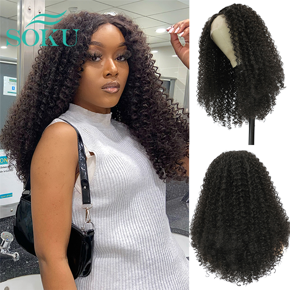 Afro Kinky Curly Lace Front Wig Natural Color SOKU Middle Part Heat Resistant Hair Synthetic Lace Front Wigs For Black Woman
