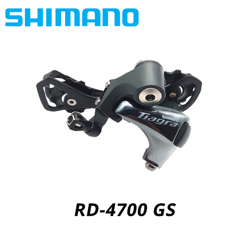 Shimano Claris R2000 SORA R3000 Tiagra 4700 105 R7000 SS GS desviador trasero de jaula media corta para bicicleta de carretera 8/9/10/11 velocidades: Azul