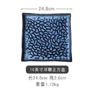 Marble Japanese Stripe Large Rectangle And Round Ceramic Pizza Plate Cookware Porcelain Sushi Tableware: 10 inch square
