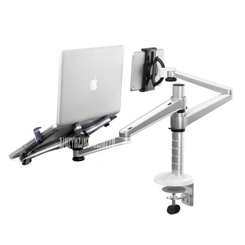 OA-9X Laptop Stand Aluminum Height Adjustable Lapdesks Universal Rotation Arm Holder for Notebook and 7-10 inch Tablet PC 55mm