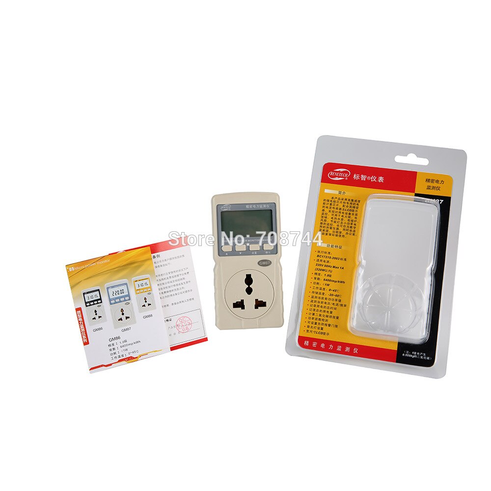 Intelligent Power Energy Meter Monitor Power Factor Measure ConsumptIon AC Active CO2 Emissions Used in Home GM87