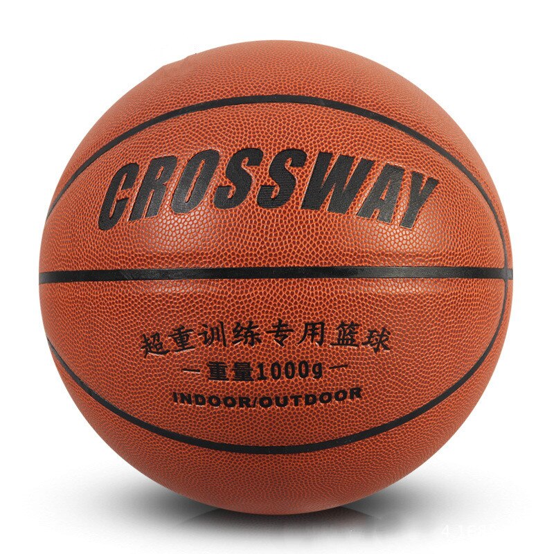 Basketball 7th Student School Adult Overweight Wearable Basketball Training Dedicated Indoor and Outdoor Competition Basketball: 1000g