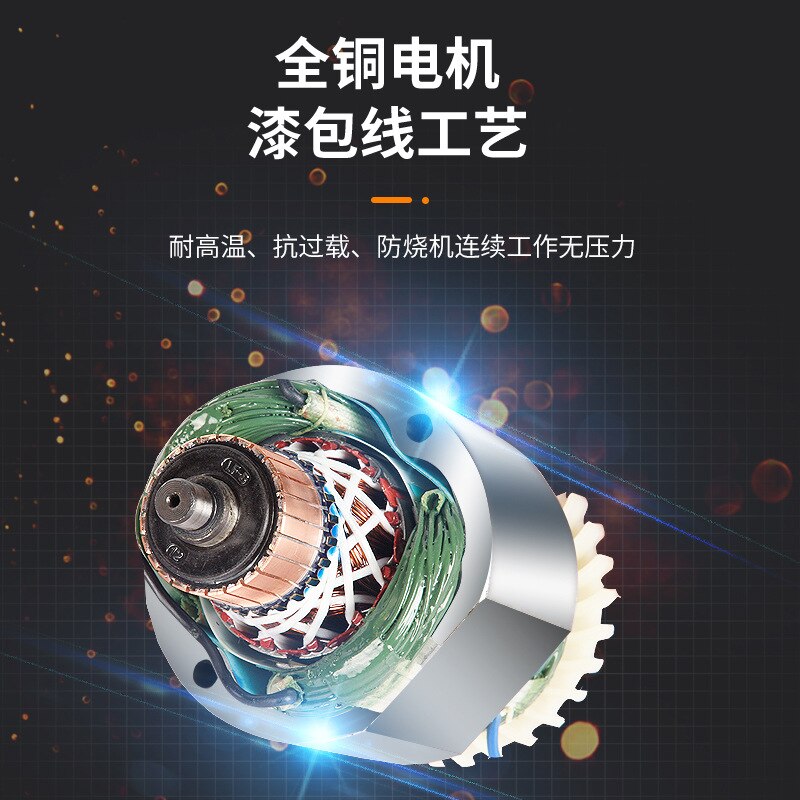 Slotting machine, cutting machine, power tool, portable high-power, used for water, electricity, stone and tile cutting