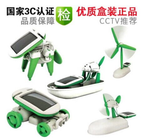 Solar Imitation Insect Toys Ant Car Butterfly Cockroach grasshopper spider tortoise no need Battery Can run Funny ladybug toys: multifunction robot