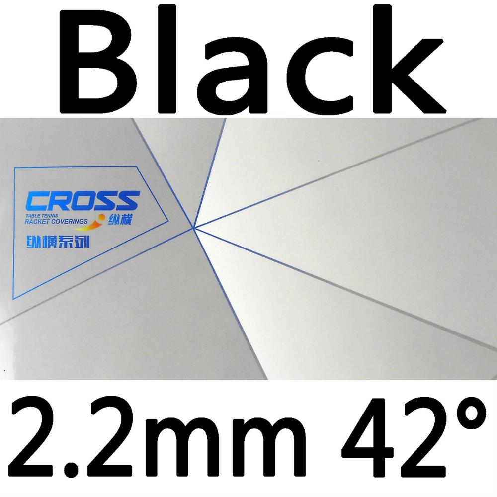 Original RITC 729 Friendship Cross Universal pips-in table tennis pingpong rubber with sponge: Black  2.2mm  H42