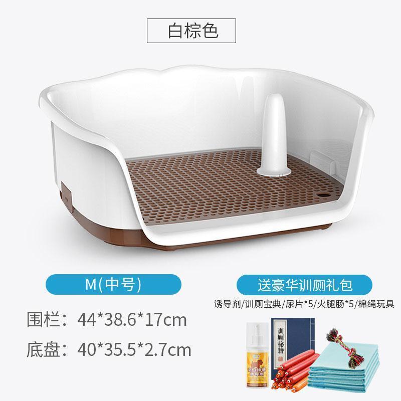 5%Dog Toilet Teddy Medium Small Dog Automatic Potty Urinal Large Dog Urinary Basin Flushing Pet Dog Supplies: style 5