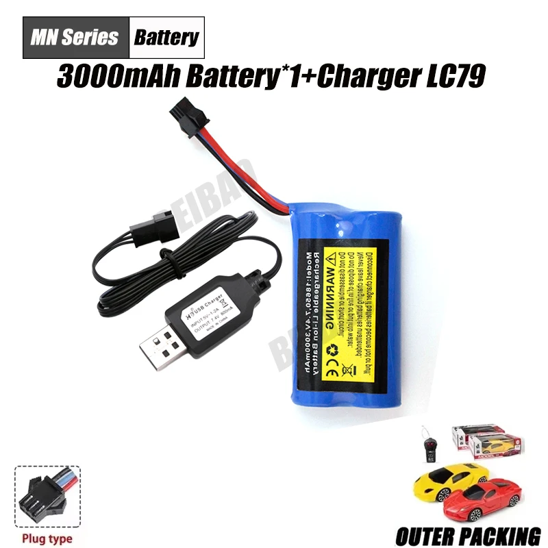 Remote Control Car Battery 7.4V 1300mah 3000mAh Battery Charger LC79 Car Accessories For MN82 MN82S MN128 MN78 MN99S: Yellow