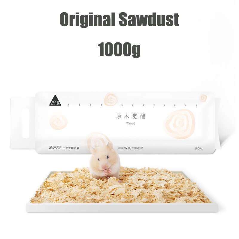 Hamster Sawdust Bedding Deodorizing and Deodorizing Sawdust Rabbit Golden Silk Bear Dust-free Paper Cotton: Sawdust 3