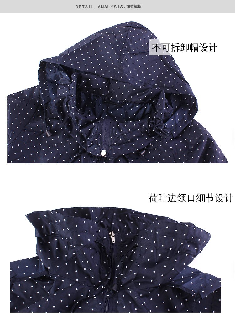 Thin Raincoat Women Waterproof Female Rain Coat Poncho Jacket Capa De Chuva Chubasqueros Mujer Light(not long sleeve)