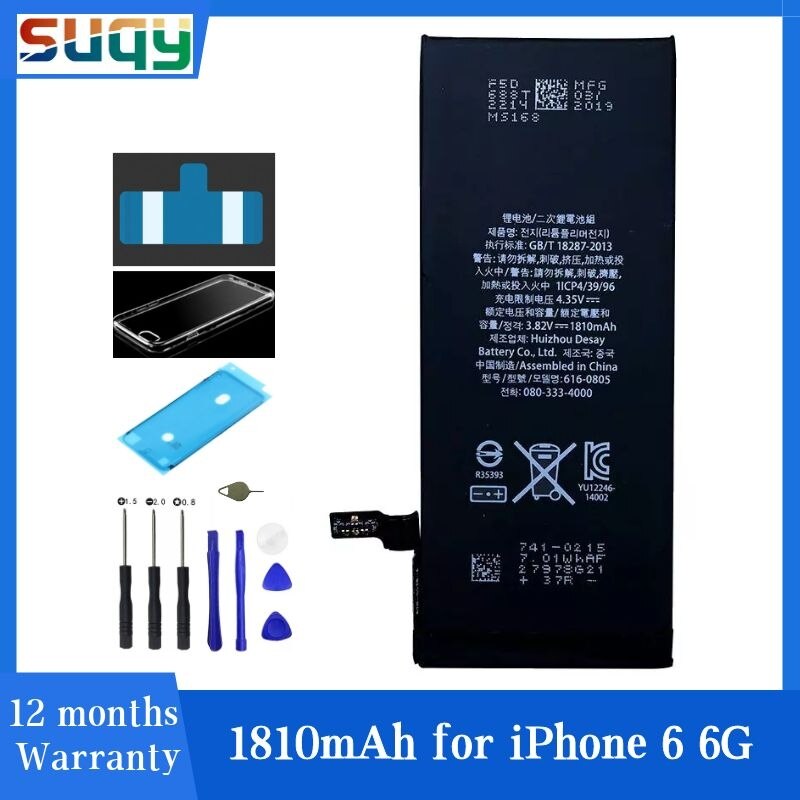 Suqy for Iphone 4/4s/5/5s/5c/se/6/6 Plus/6s/6s Plus/7/7 Plus/8/8 Plus Battery Accumulator for Apple IPhone 5s 0 Cycle Batteries: for iphone 6