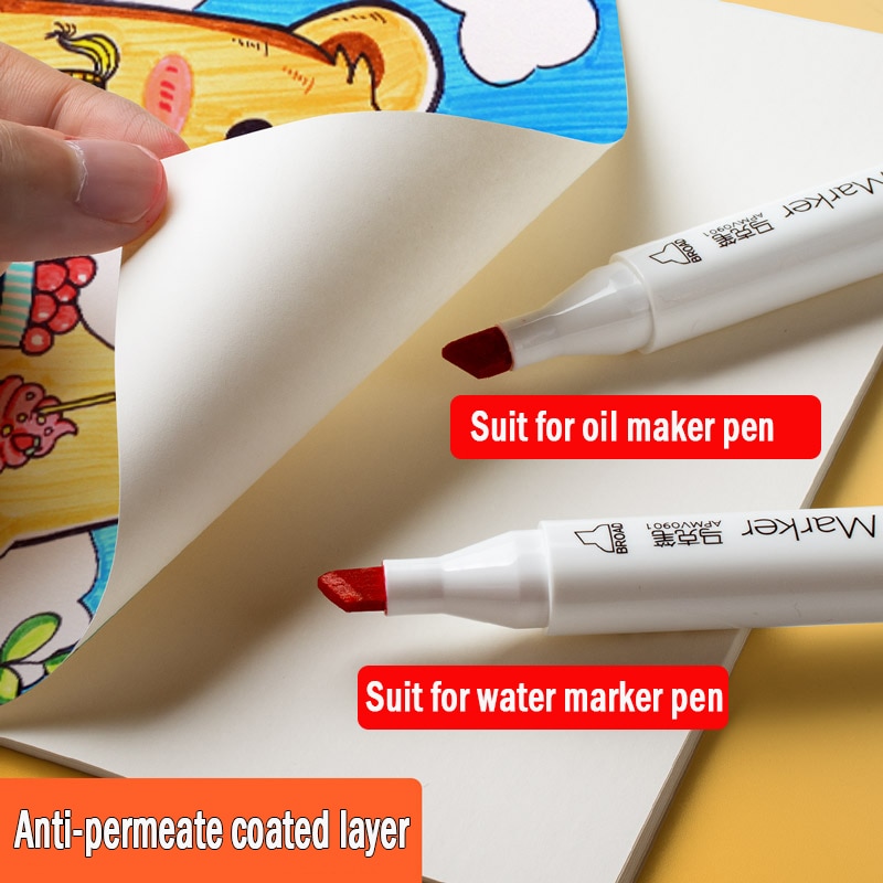 Marke Special Paper 50 Sheets 120G A4 Drawing Paper 8k Sketch Paper 16k Art Students Large White Paper Hand-Painted Newspaper