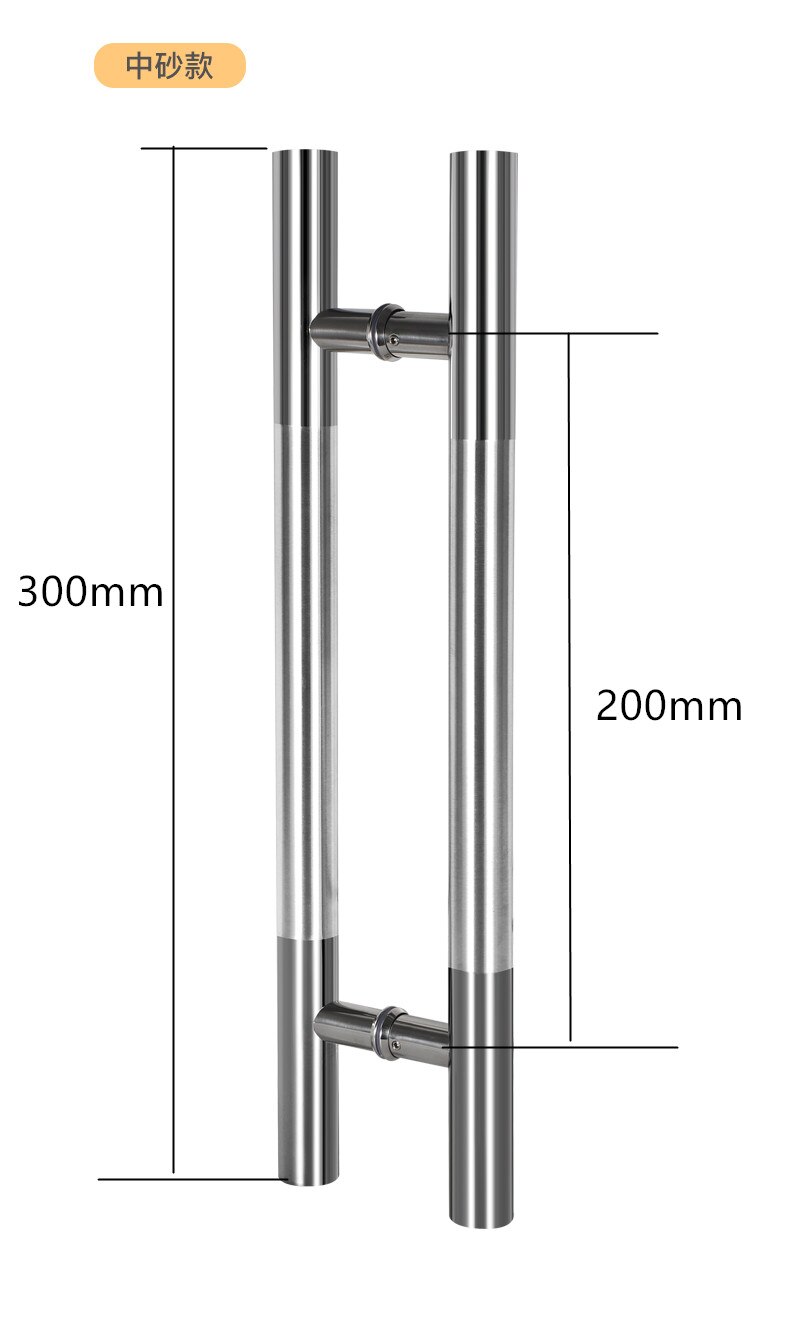Dikke Glazen Deur Handvat Roestvrij Stalen Handgreep Badkamer Schuifdeur Knoppen En Trekt Deurgrepen Voor Binnendeuren Hardware: A2