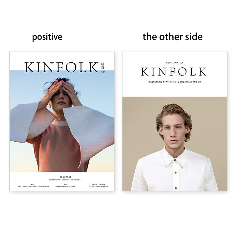 Online shop magazine cover card photo props photography decoration golden simple greeting card blessing card: Card 2