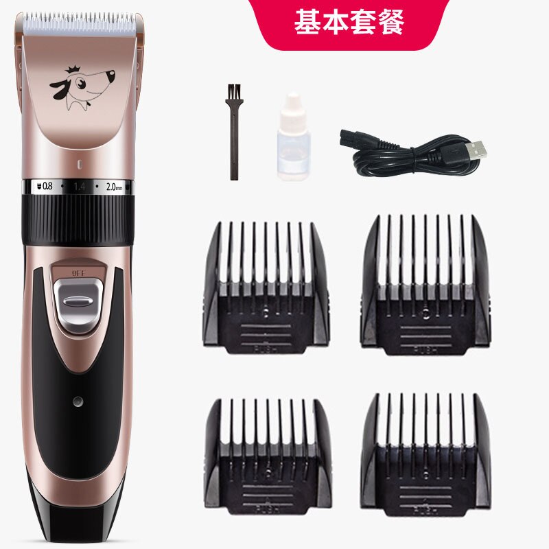 Dog Hair Trimmer Electrical Pet Grooming Machine Tool usb Rechargeable Shavers Hair Cutter Cat Dog Haircut clipper: Rose Gold-1