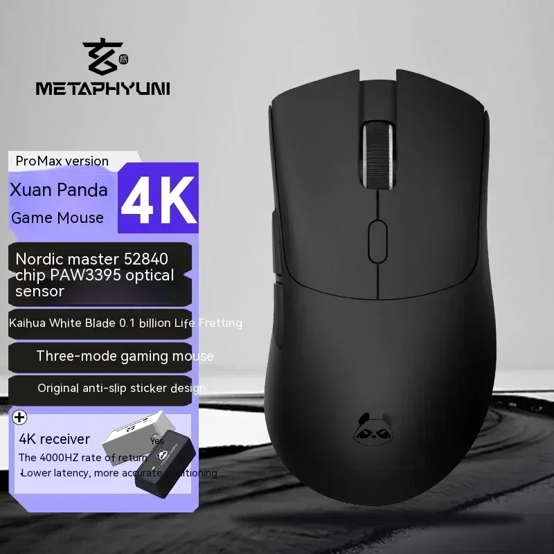 Metapanda P1 PRO MAX Wireless Gaming Mouse PAW3395 Sensor 26000 DPI 2.4G Wireless Bluetooth Wired 3-Mode Mouse E-sports: Blue
