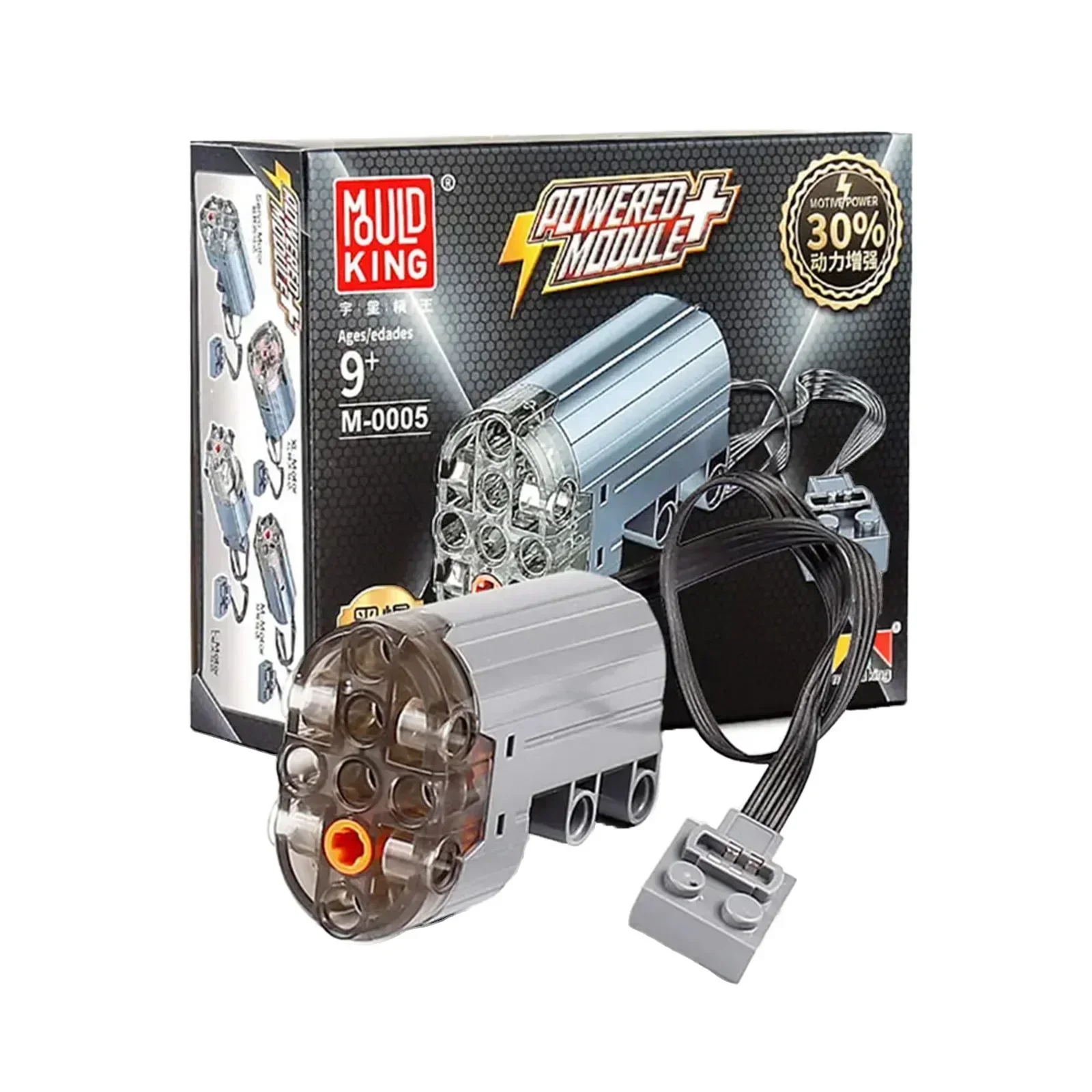 Mold King Technical MOC Power Functions Parts M L XL Serwomotor Elektryczny pilot zdalnego sterowania Bloki akumulatorów Prezent dla dzieci: Bundle5