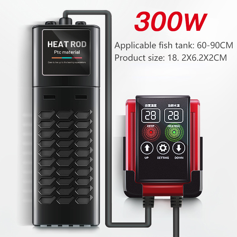 1200w Aquarium Aquarium Heizung LED-Temperatur anzeige einstellbare Wasser heizstab konstante automatische Temperatur: L / Gold