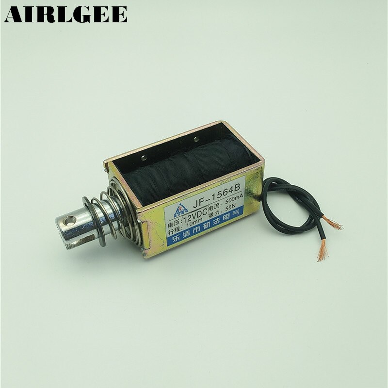 Elettromagnete DC Hechen HS-1264B 12V 55N - Tipo Push-pull, Corsa 10 Mm, Telaio Aperto, Per Serrature E Automatismi